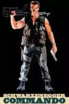 Постер Шварценеггер Commando на холсте
