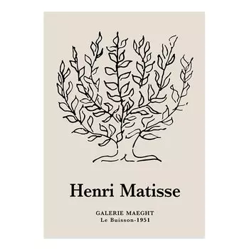 Постер Sure Life в стиле бохо бежевый черный абстрактный