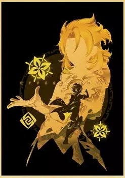 Постеры Genshin Impact Ganyu Hutao snapseed