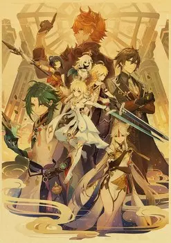 Постеры Genshin Impact lanxihaibao