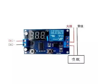 Цифровой релейный модуль diymore YYA-3 12В