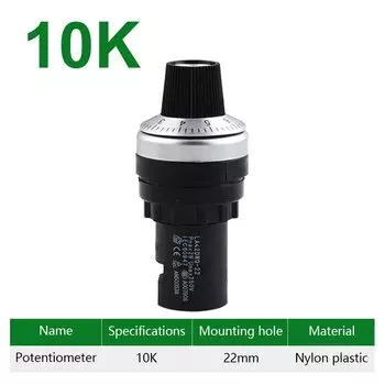 Потенциометр CNMAWAY LA42DWQ 1K 2K 3K 5k 10k 20k Ом