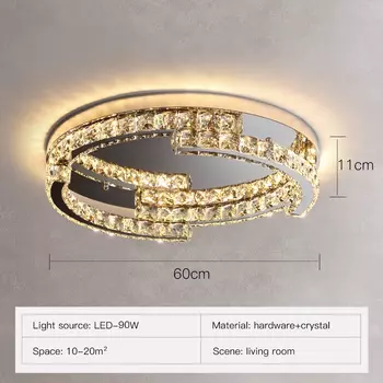 Потолочная лампа NORMICHY серебристого цвета