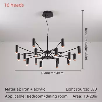 Потолочная люстра BenWuTre