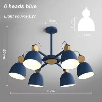 Потолочная люстра DF LIGHT HOUSE белый/серый/синий