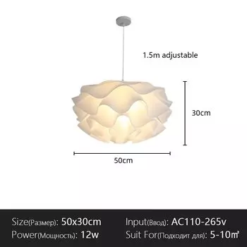 Потолочная люстра Menvix