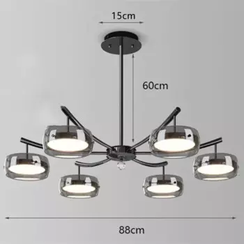 Потолочная люстра MZISOSOD, холодный белый/нейтральный/теплый свет