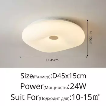 Потолочная люстра TAONUANSHU белая