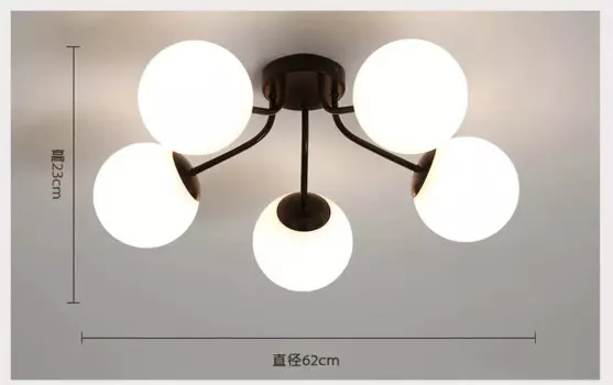 Потолочная люстра TAONUANSHU стеклянная черная