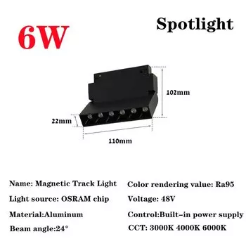 Потолочная магнитная рельсовая система освещения MDNG