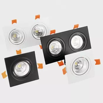 Потолочные светильники Brangdy COB 5-24Вт