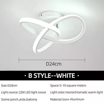 Потолочные светильники DARHYN