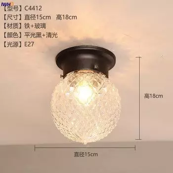 Потолочные светильники IWHD в скандинавском стиле