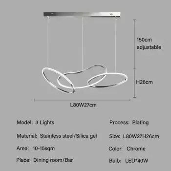 Потолочные светильники JIAYOOR
