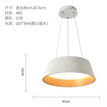 Потолочные светильники MZISOSOD