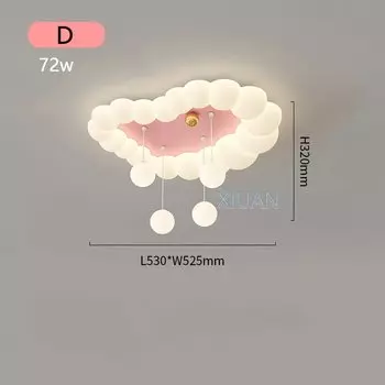 Потолочные светильники XIUAN белые облака