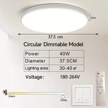 Потолочный светильник CHENBEN, белый/черный, LED, 30Вт, дистанционное управление