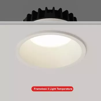 Потолочный светильник DBF, 3 температуры света, 7-15Вт