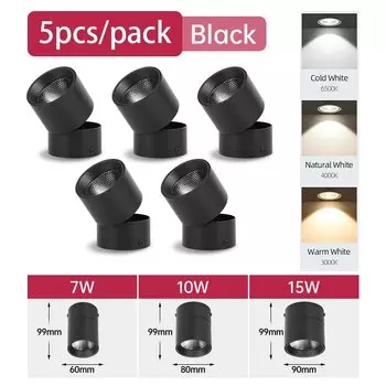 Потолочный светильник DIBILUN регулируемый алюминиевый 7/10/15 Вт теплый/нейтральный/холодный белый