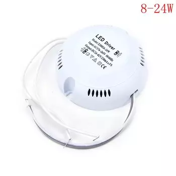 Потолочный светильник драйвер 8-24 Вт 230 мА