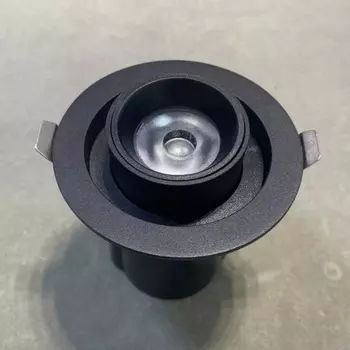 Потолочный светильник haohaoeshard COB, регулируемый, 9-35 Вт