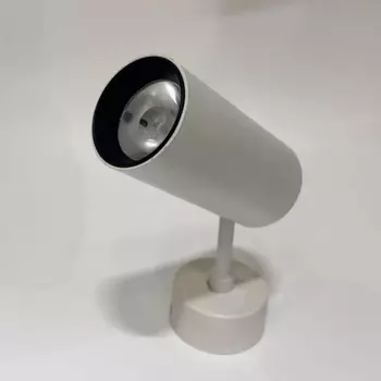 Потолочный светильник Haohaoeshard, регулируемый угол, 5-24 Вт