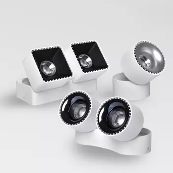 Потолочный светильник IWP 355° поворотный