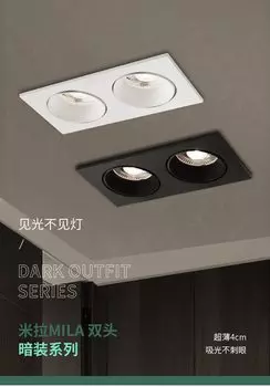 Потолочный светильник IWP LED