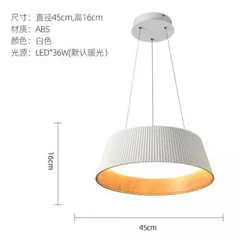 Потолочный светильник IWP скандинавский деревянный