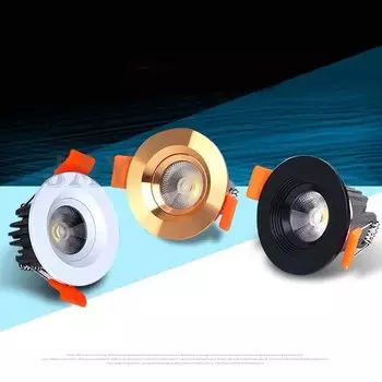 Потолочный светильник IWP, золотой, 5Вт/7Вт