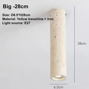 Потолочный светильник JIANKEXING Stone DownLight из травертина