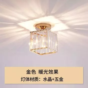 Потолочный светильник Lava Ball