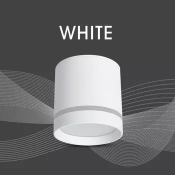 Потолочный светильник MARPOU 18 Вт