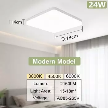 Потолочный светильник MARPOU квадратный серебряный 24/36/48Вт