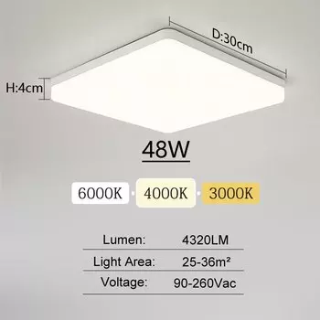 Потолочный светильник MARPOU Square LED 48Вт