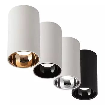 Потолочный светильник MDNG, регулируемый, 7-24 Вт