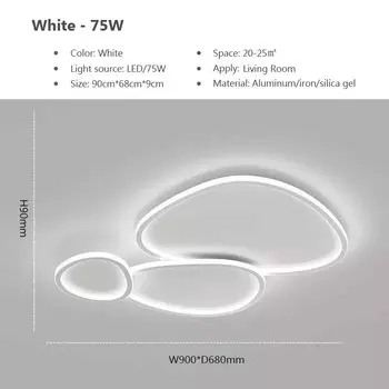 Потолочный светильник MZISOSOD белый