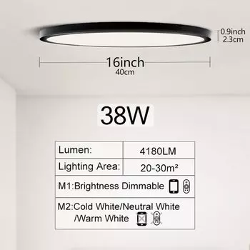 Потолочный светильник Mzvul ультратонкий 20 дюймов