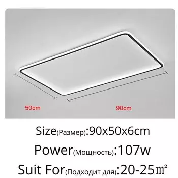 Потолочный светильник NoEnName_Null