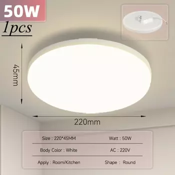 Потолочный светильник NoEnName_Null квадратный белый 15/20/30/40/50Вт