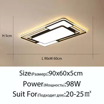 Потолочный светильник NoEnName_Null современный 36Вт/48Вт/98Вт трехцветный