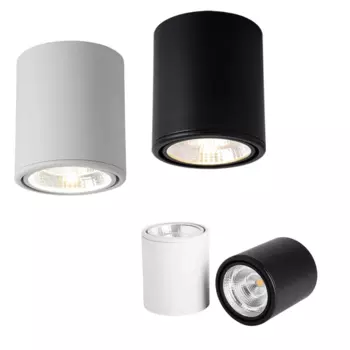 Потолочный светильник OIMG COB регулируемый 7-24Вт