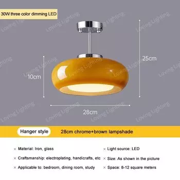 Потолочный светильник OSITE SKY винтажный стеклянный