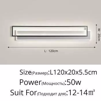 Потолочный светильник QILEJIA