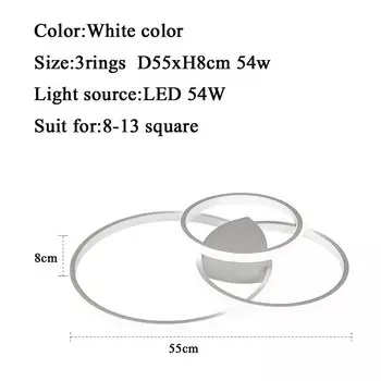 Потолочный светильник QILEJIA белый/кофейный