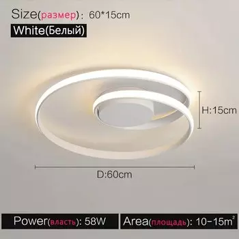 Потолочный светильник QILEMEI современный