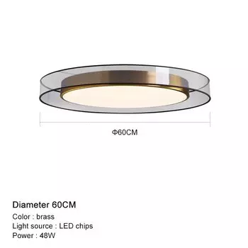Потолочный светильник QIYAMI, круглый, 60 см, металлический, белый