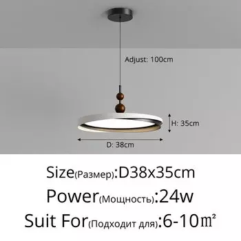 Потолочный светильник QIYIMEI ретро ореховый