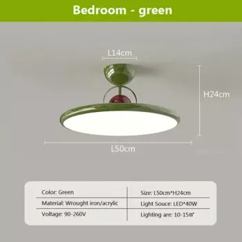 Потолочный светильник Sanoni "летающая тарелка"