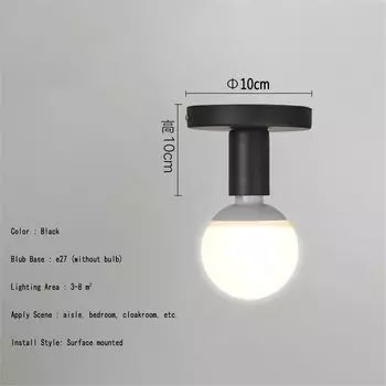 Потолочный светильник SIKEBOTE